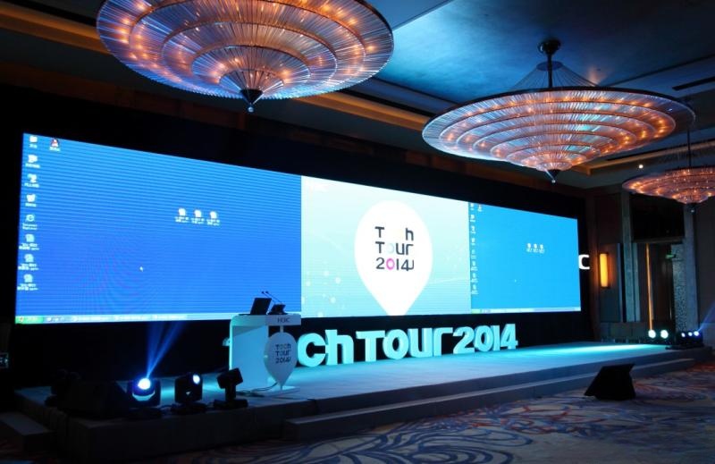 动扬文化策划·演艺节目/舞美搭建/主持人/舞蹈乐队/大屏灯光音响/礼仪模特