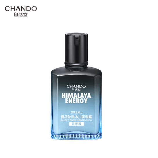 自然堂(CHANDO)男士喜马拉雅冰川清爽滋润补水保湿露70mL